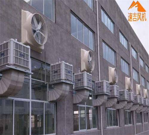 上海大型倉庫通風降溫負壓風機安裝工程價格多少錢交期多久