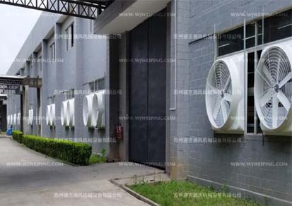 南京負壓風機安裝在1.5米窗戶上多余的都做密封處理